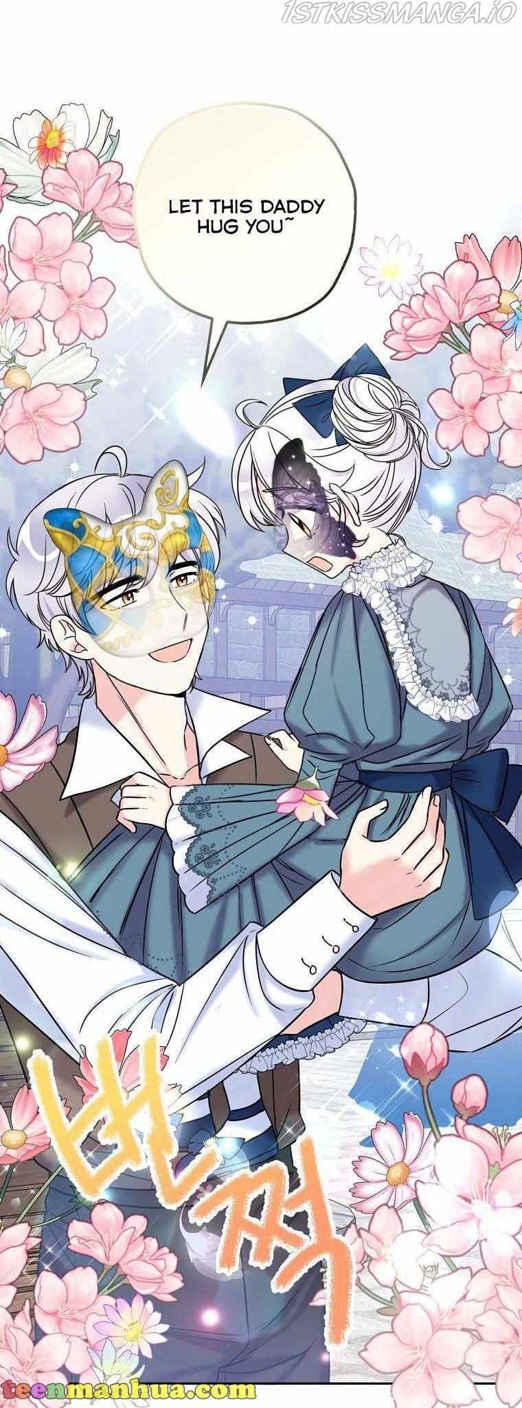 Born as the Villainess’ Daughter chapter 42 page 24