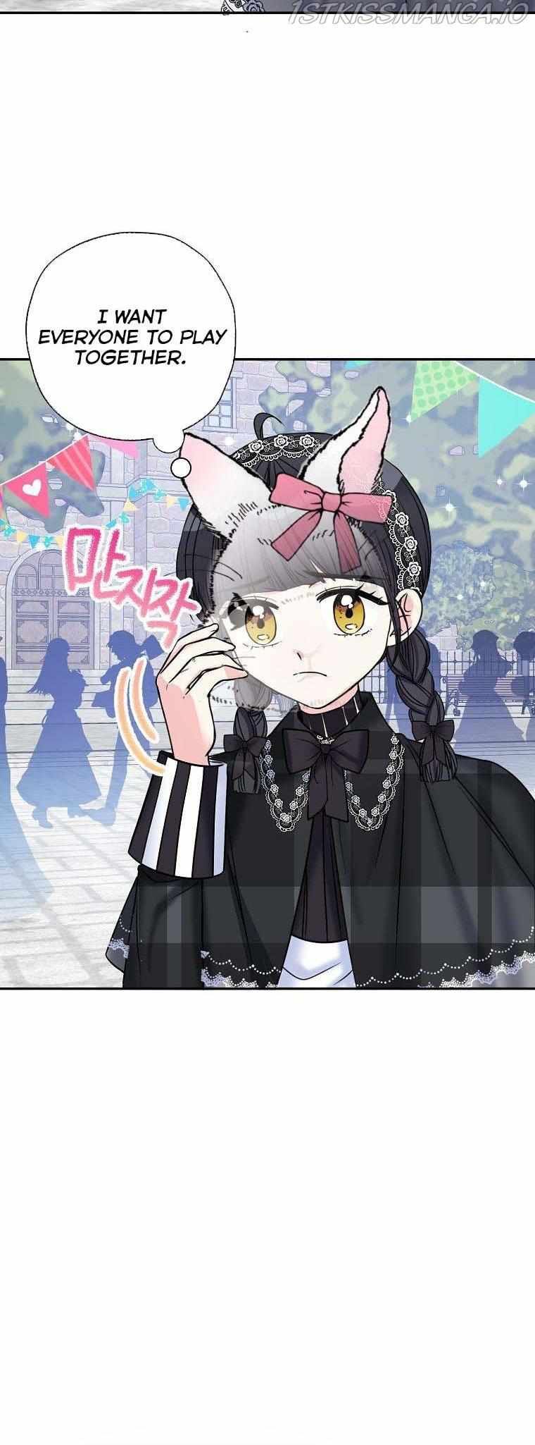 Born as the Villainess’ Daughter chapter 42 page 28