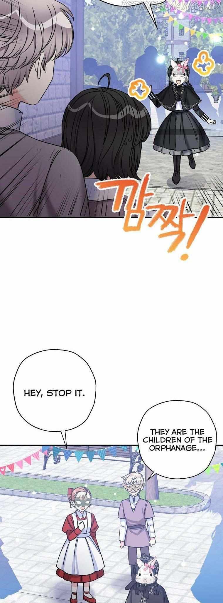 Born as the Villainess’ Daughter chapter 42 page 32