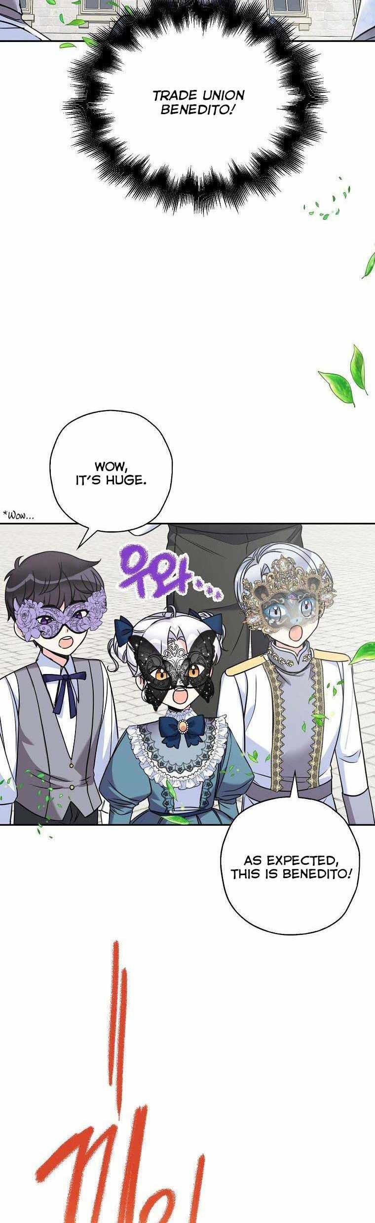 Born as the Villainess’ Daughter chapter 43 page 10