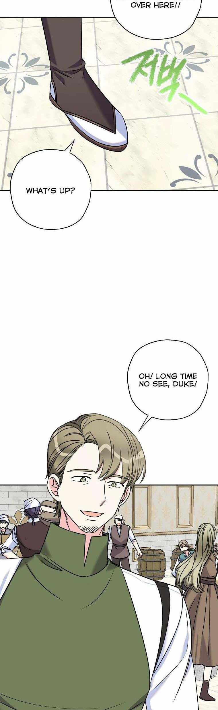 Born as the Villainess’ Daughter chapter 43 page 13