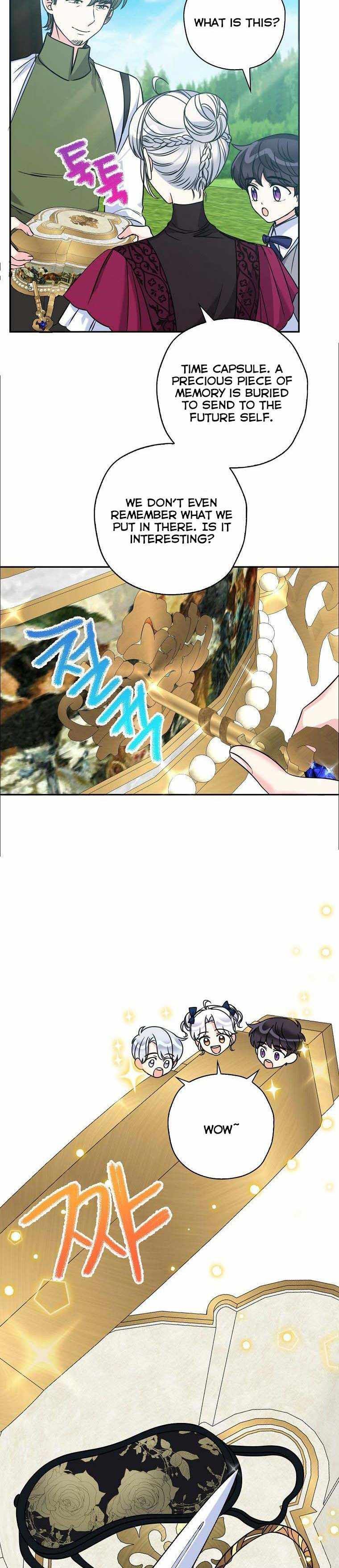 Born as the Villainess’ Daughter chapter 43 page 27