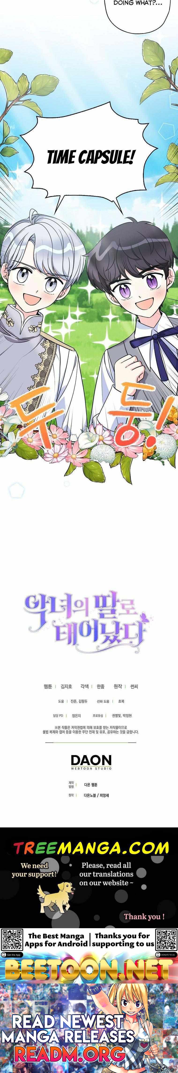 Born as the Villainess’ Daughter chapter 43 page 32