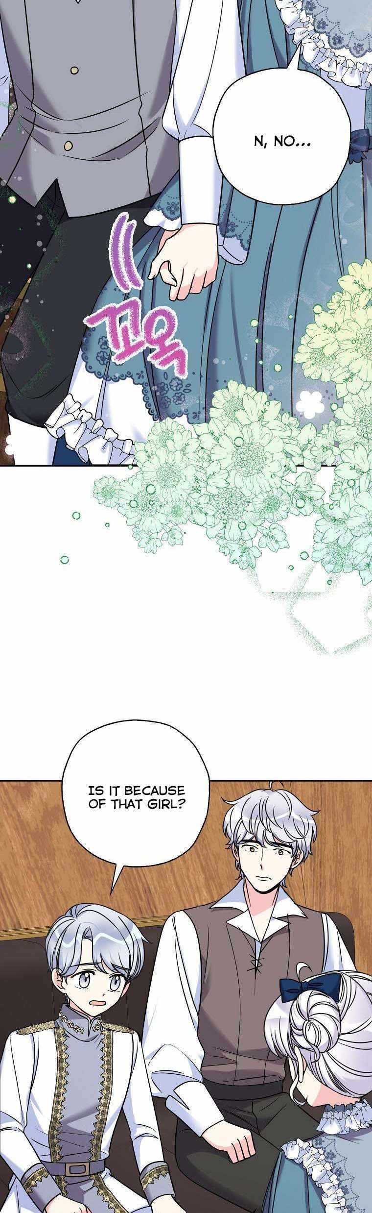 Born as the Villainess’ Daughter chapter 43 page 6