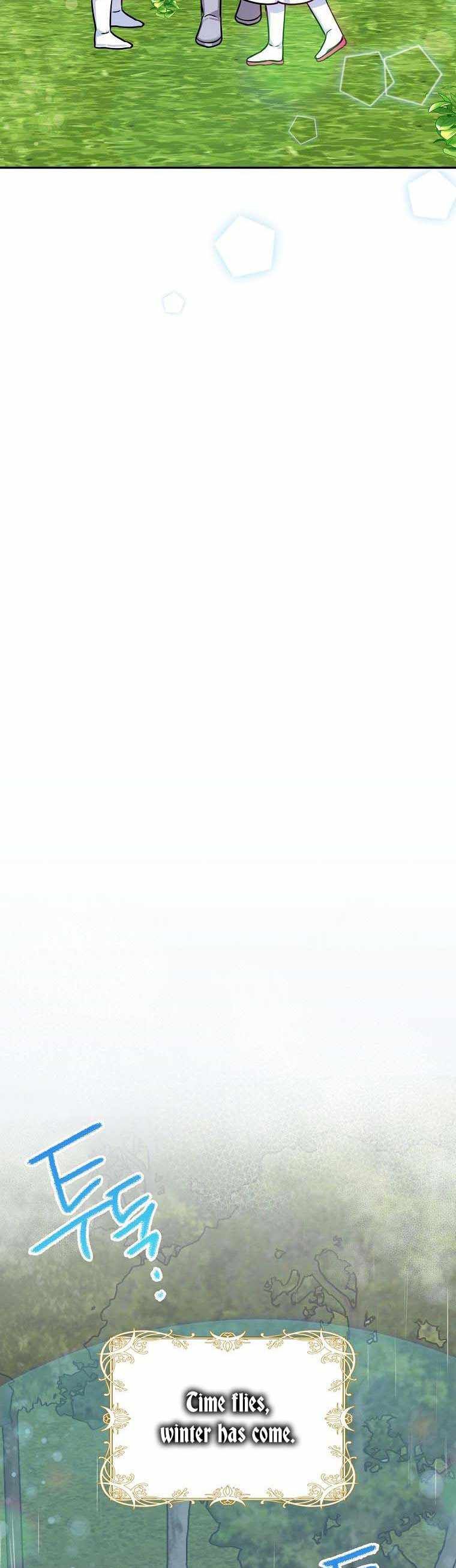 Born as the Villainess’ Daughter chapter 44 page 22