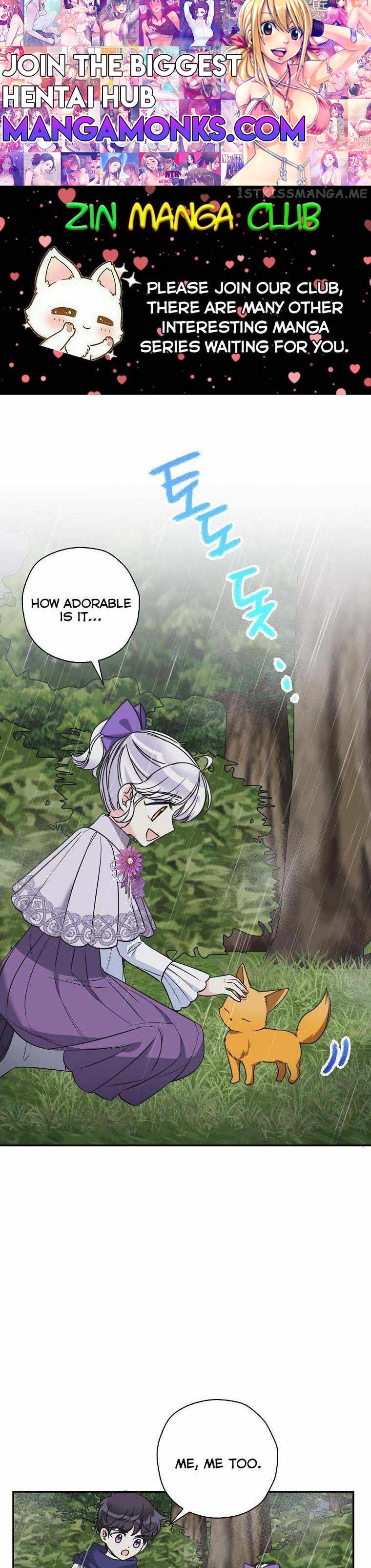 Born as the Villainess’ Daughter chapter 45.5 page 1