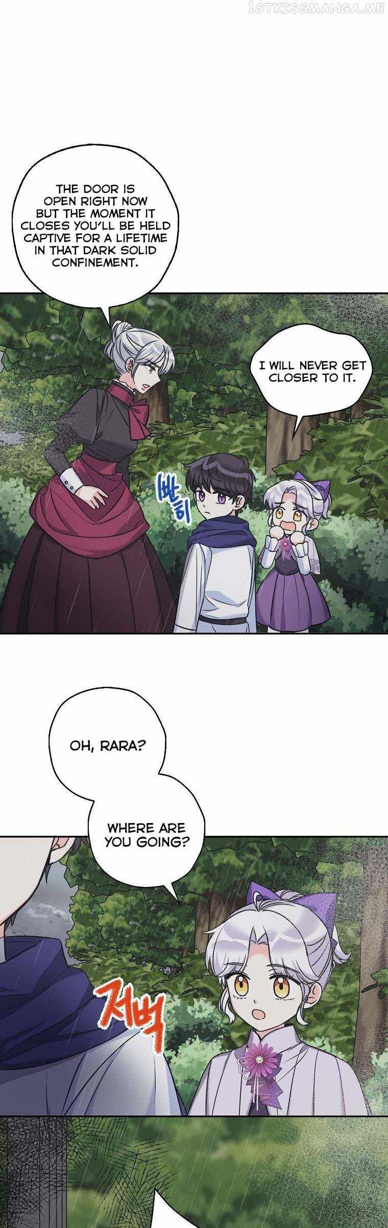 Born as the Villainess’ Daughter chapter 45.5 page 12