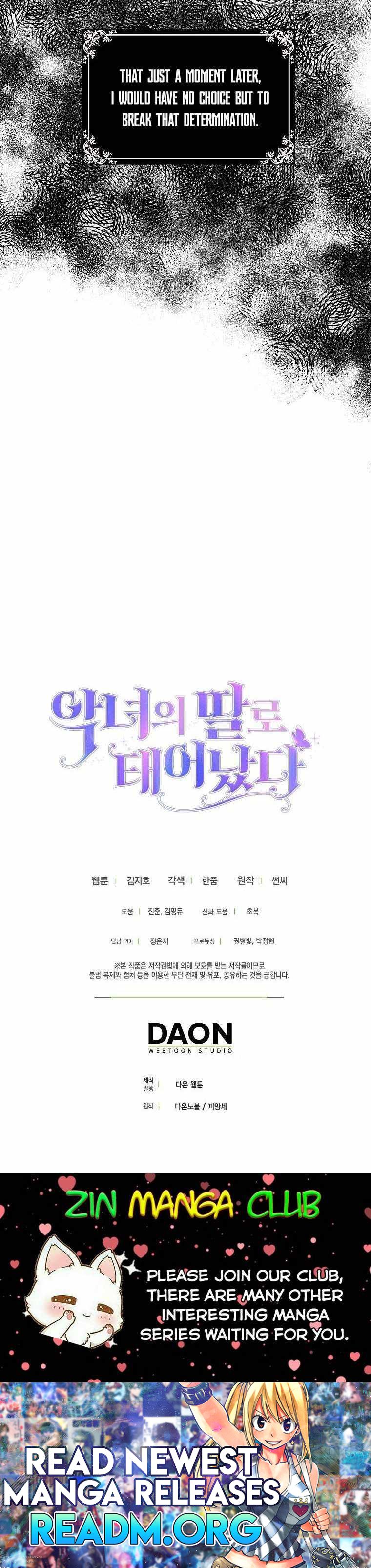 Born as the Villainess’ Daughter chapter 45.5 page 18