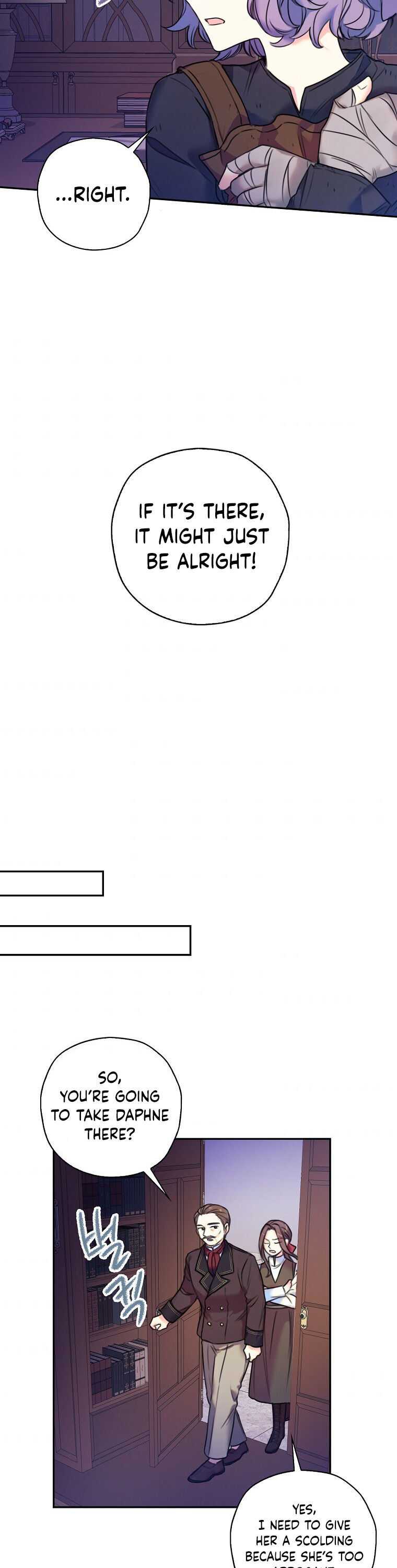 Born as the Villainess’ Daughter chapter 5 page 12