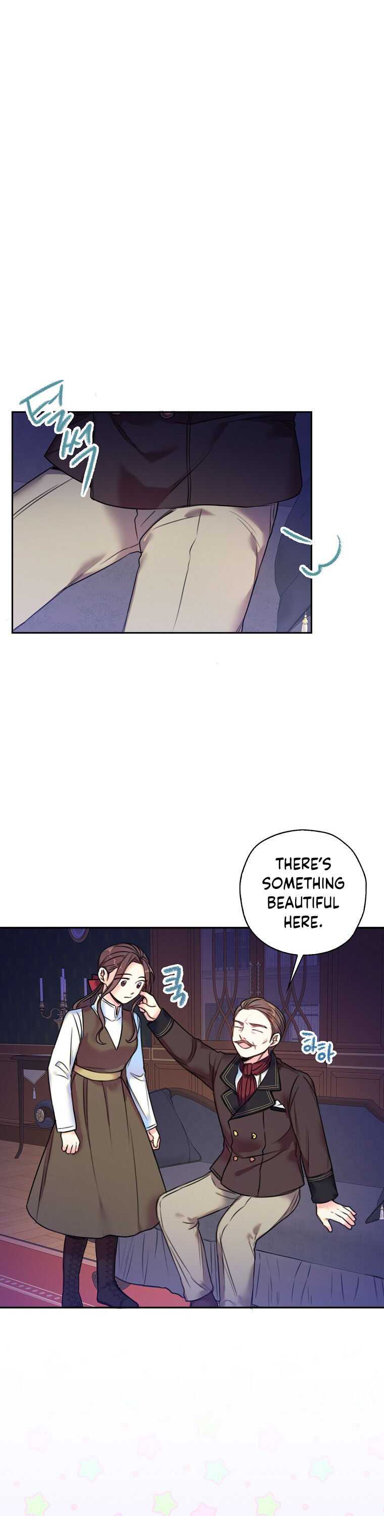 Born as the Villainess’ Daughter chapter 5 page 14