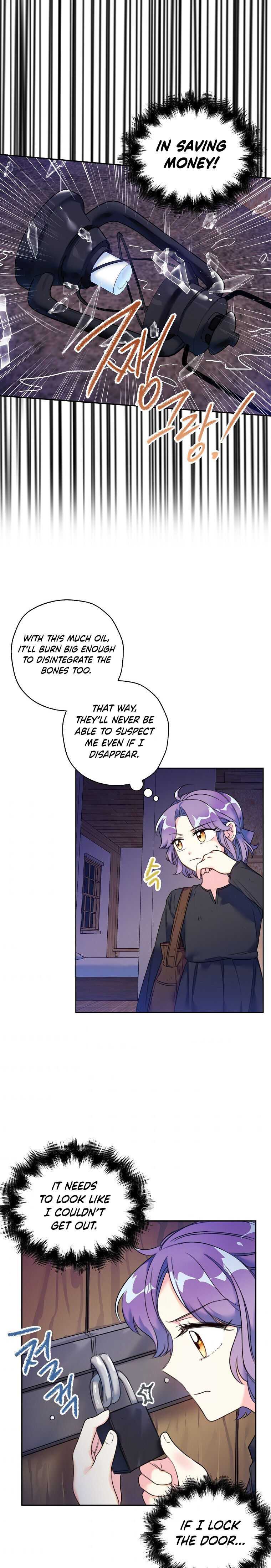 Born as the Villainess’ Daughter chapter 5 page 25