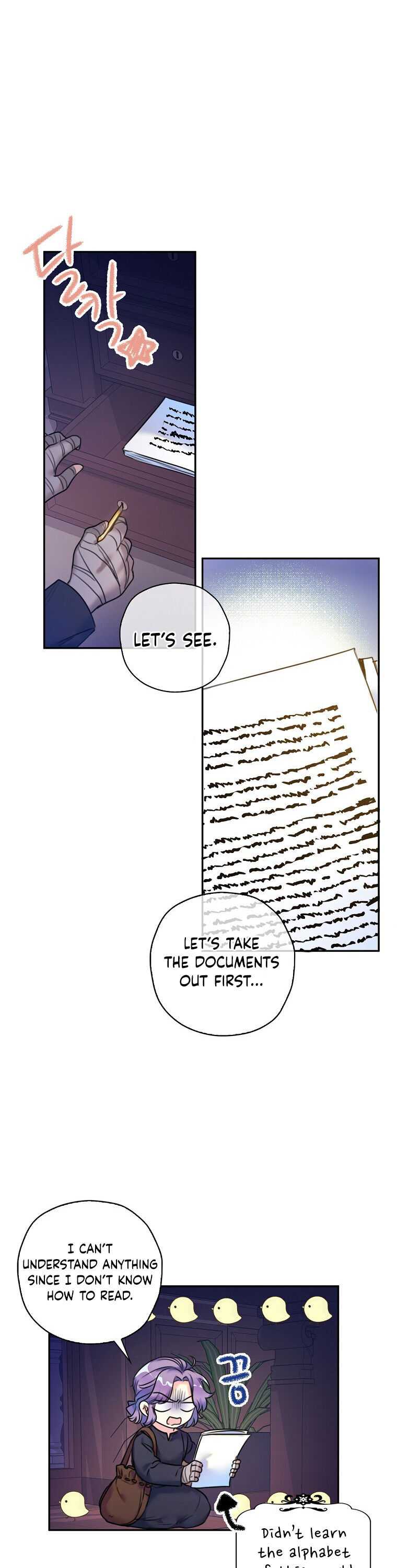 Born as the Villainess’ Daughter chapter 5 page 7