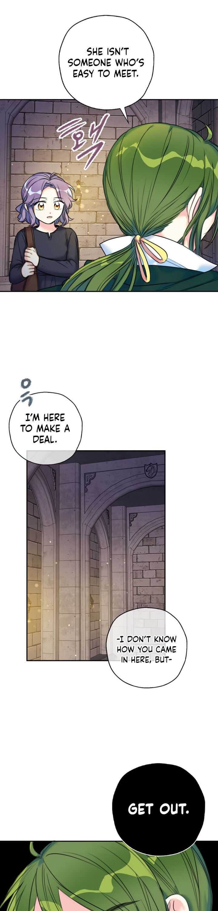 Born as the Villainess’ Daughter chapter 6 page 11