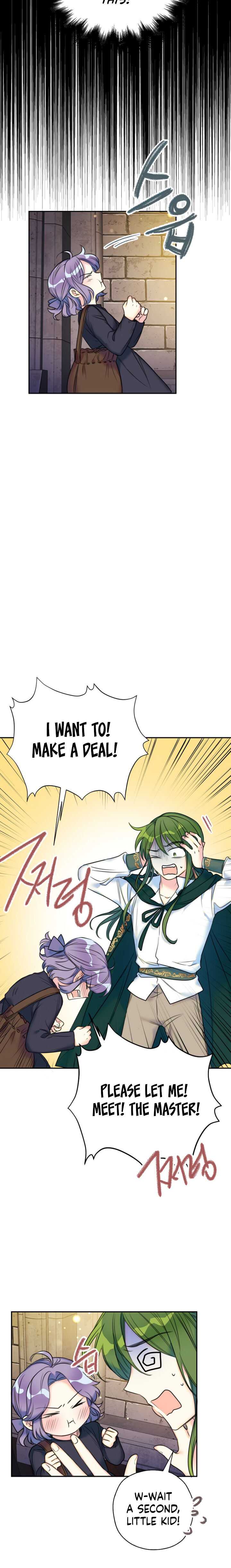 Born as the Villainess’ Daughter chapter 6 page 13