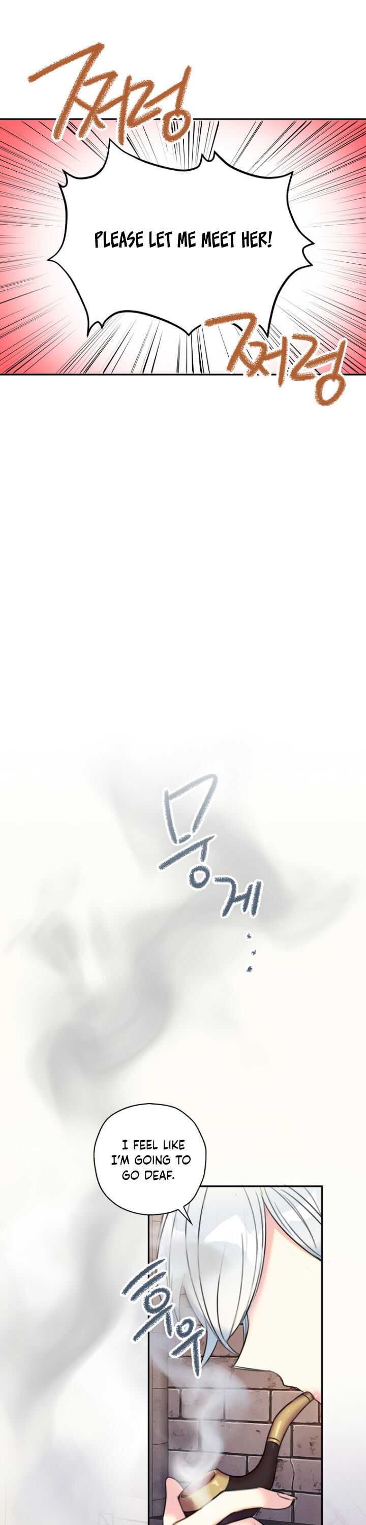 Born as the Villainess’ Daughter chapter 6 page 14