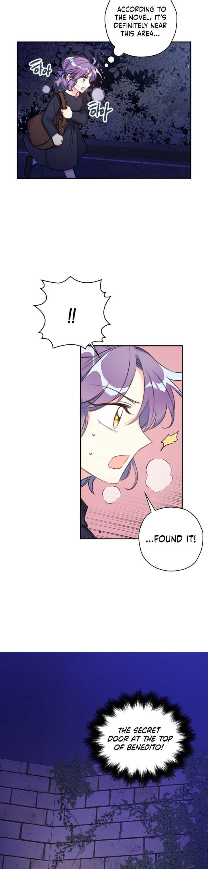 Born as the Villainess’ Daughter chapter 6 page 3