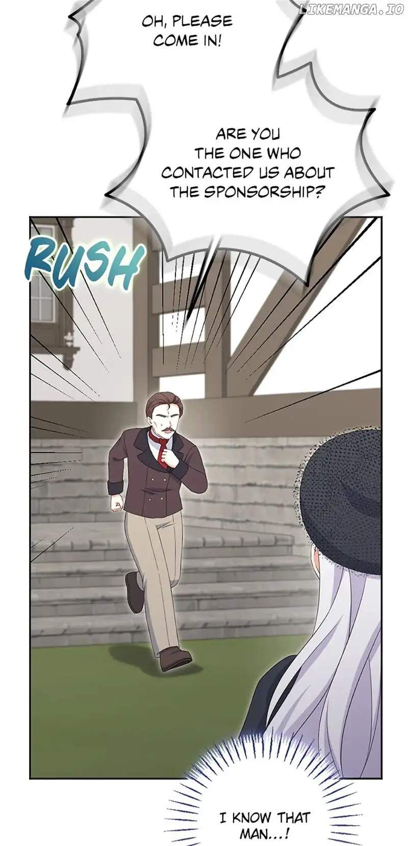 Born as the Villainess’ Daughter chapter 81 page 16