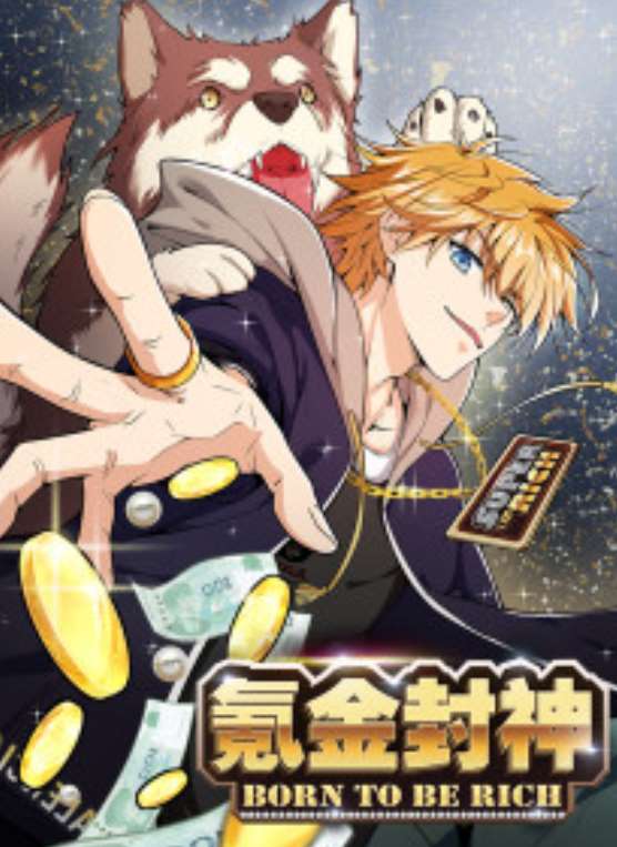 Cover of Born to Be Rich