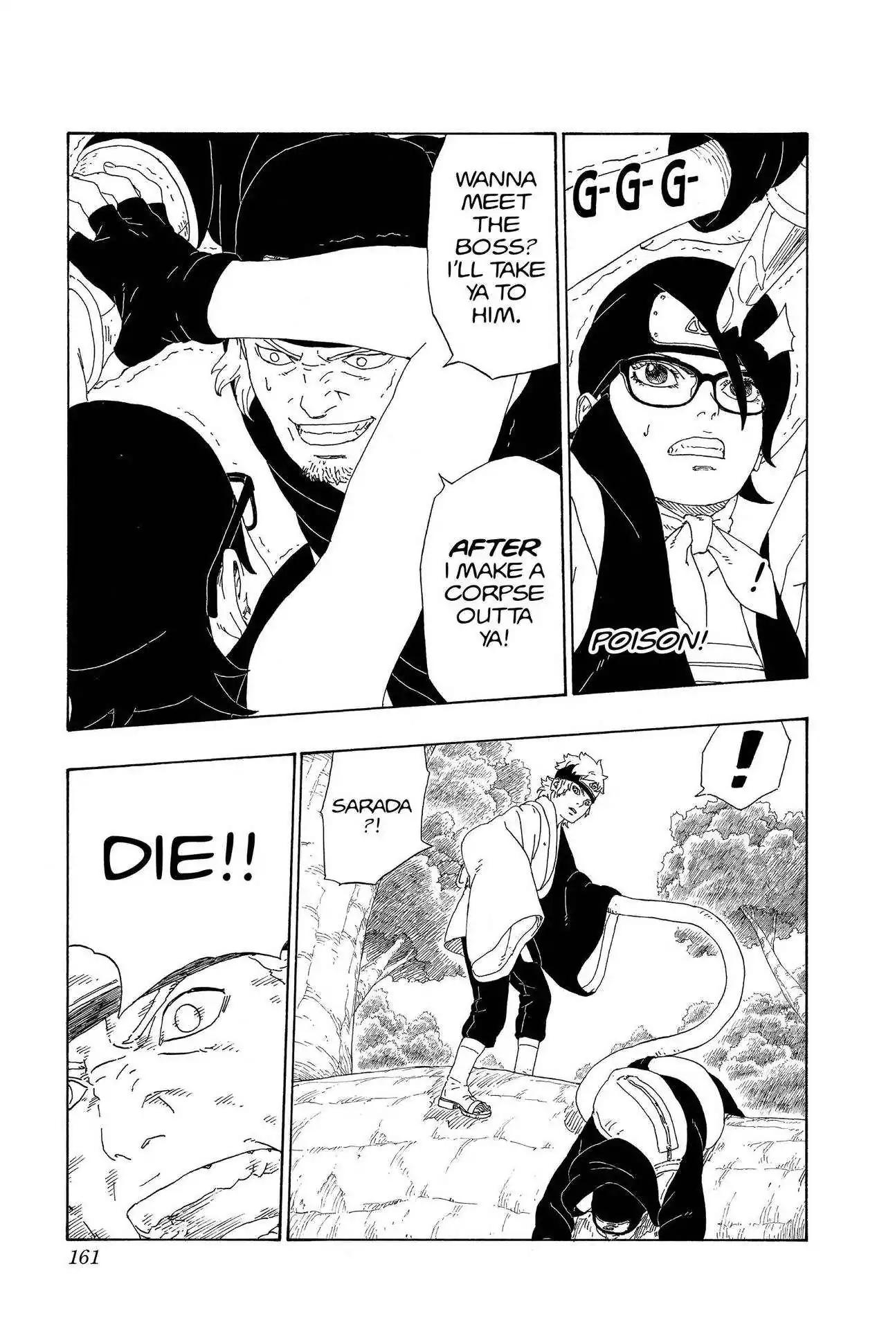 Boruto: Naruto Next Generations chapter 0 page 17