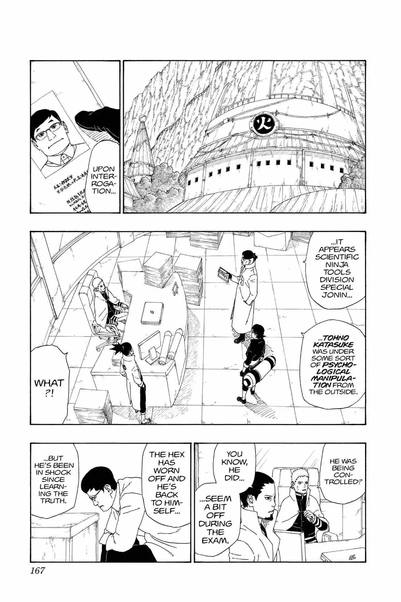 Boruto: Naruto Next Generations chapter 0 page 23