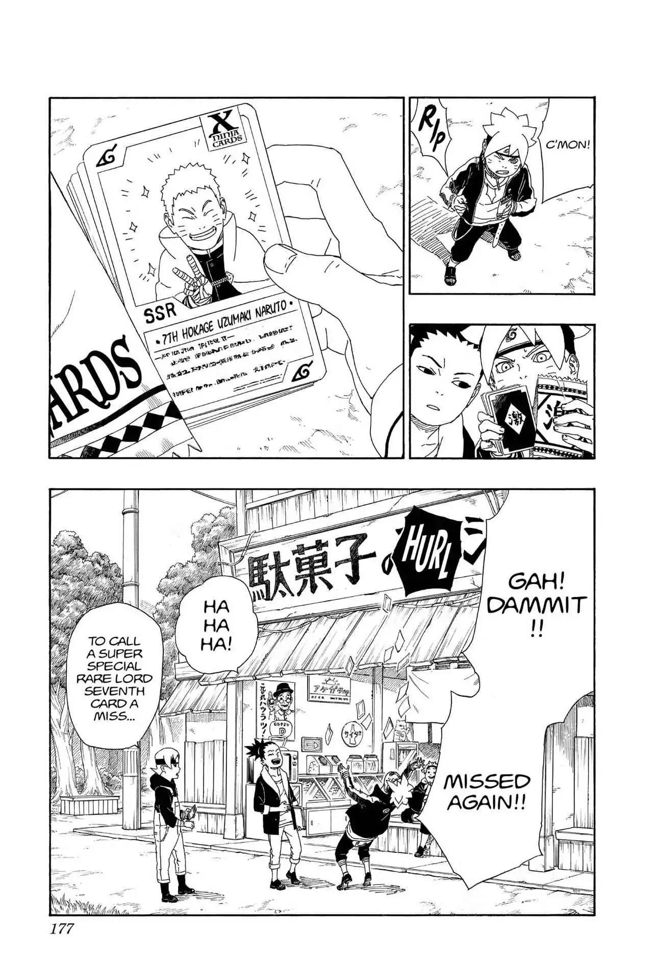 Boruto: Naruto Next Generations chapter 0 page 33
