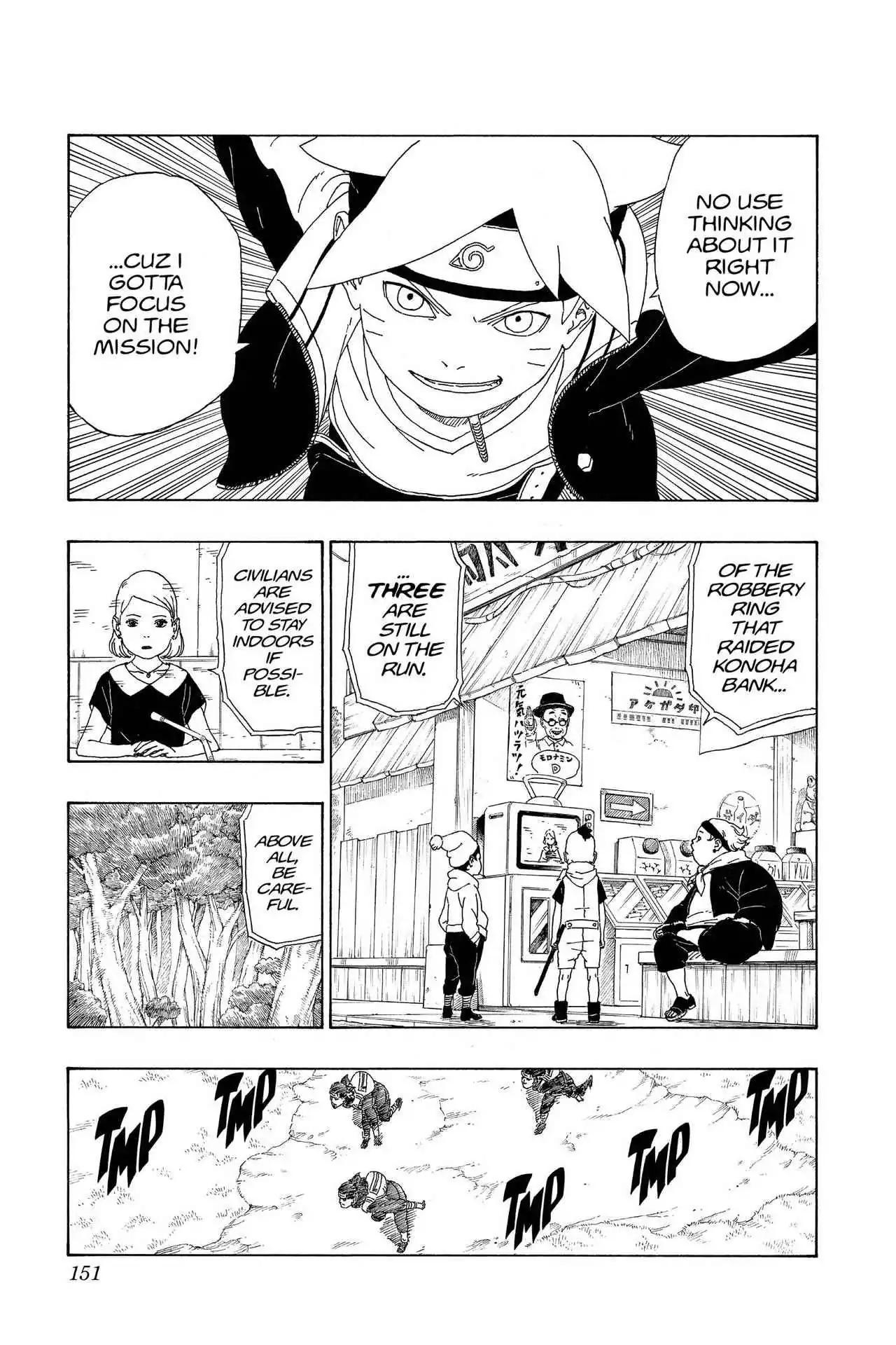 Boruto: Naruto Next Generations chapter 0 page 7