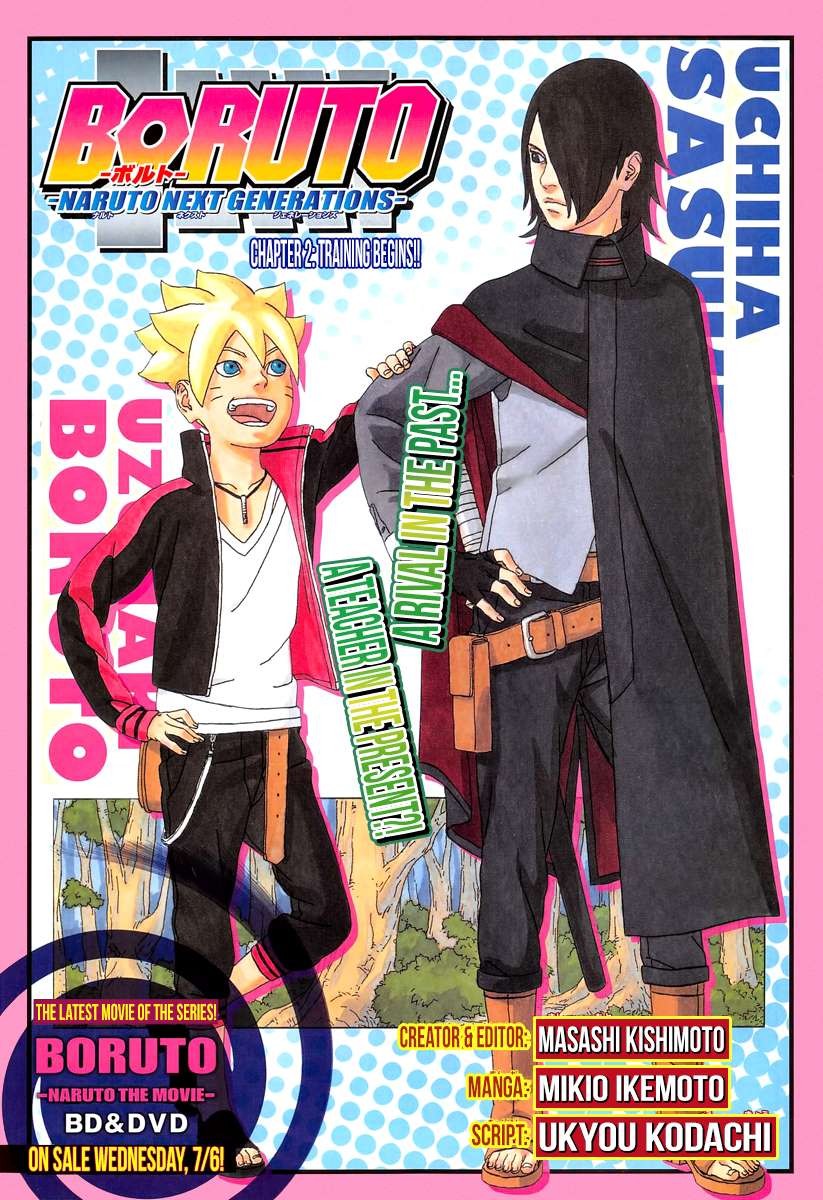 Boruto: Naruto Next Generations chapter 2 page 1