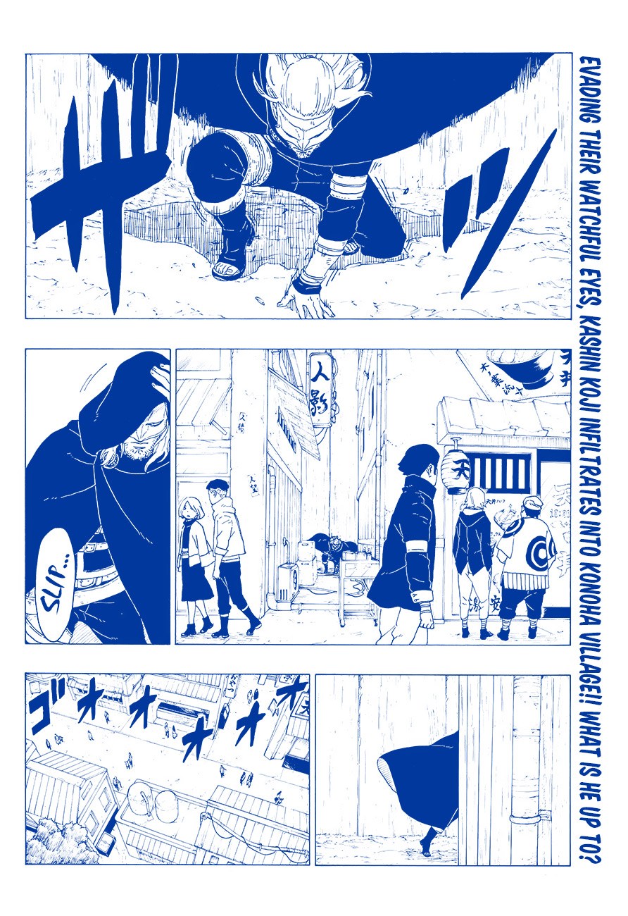 Boruto: Naruto Next Generations chapter 29 page 3