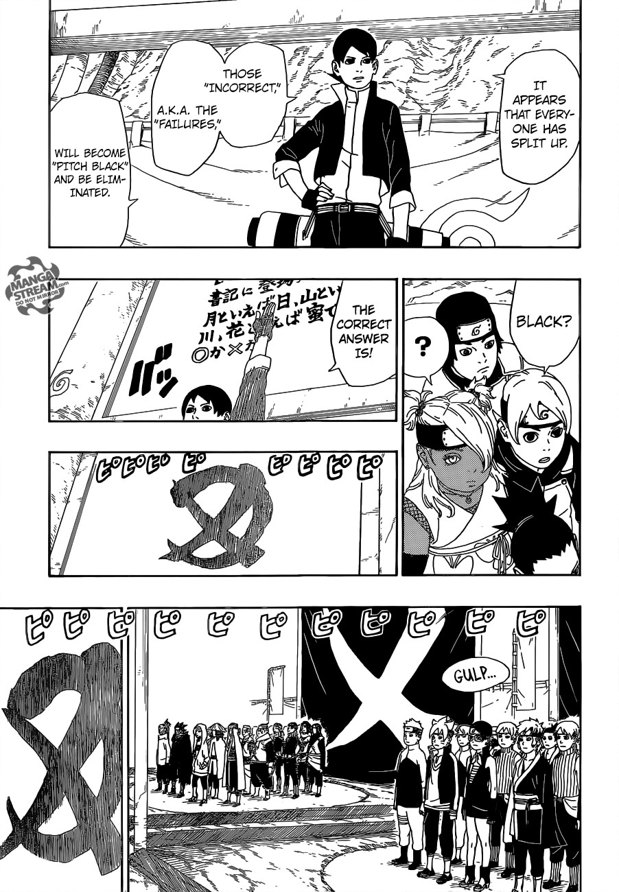 Boruto: Naruto Next Generations chapter 3 page 15