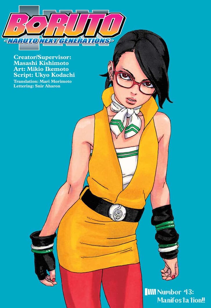 Boruto: Naruto Next Generations chapter 43 page 1