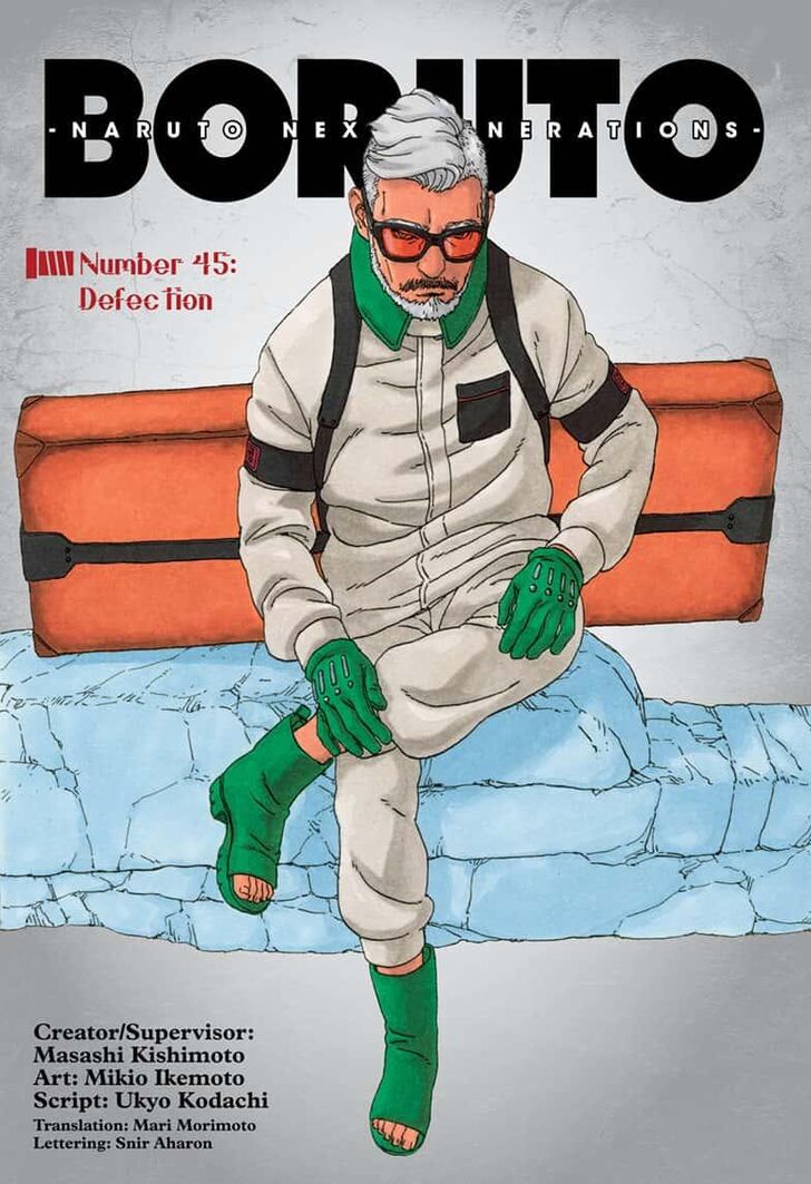 Boruto: Naruto Next Generations chapter 45 page 1