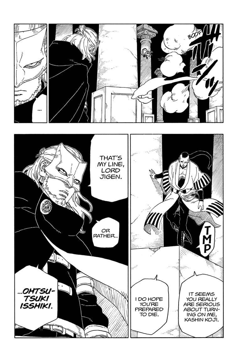 Boruto: Naruto Next Generations chapter 46 page 16