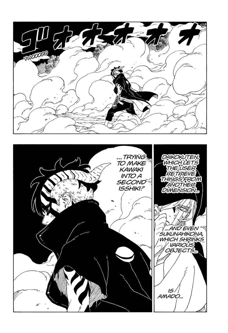 Boruto: Naruto Next Generations chapter 66 page 12
