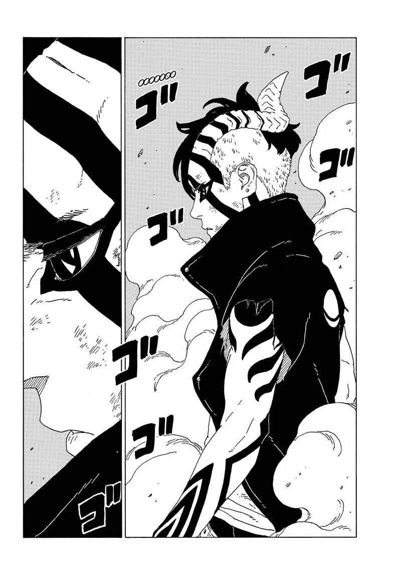 Boruto: Naruto Next Generations chapter 66 page 4