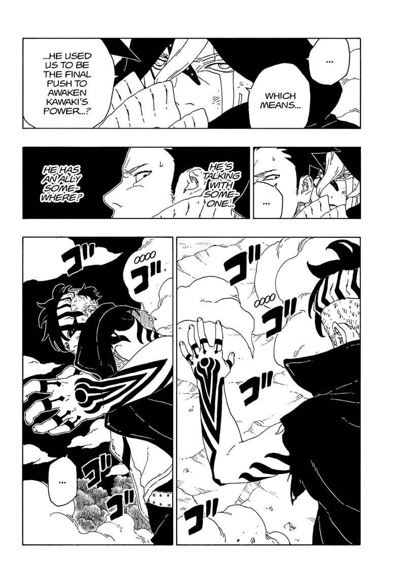 Boruto: Naruto Next Generations chapter 66 page 6