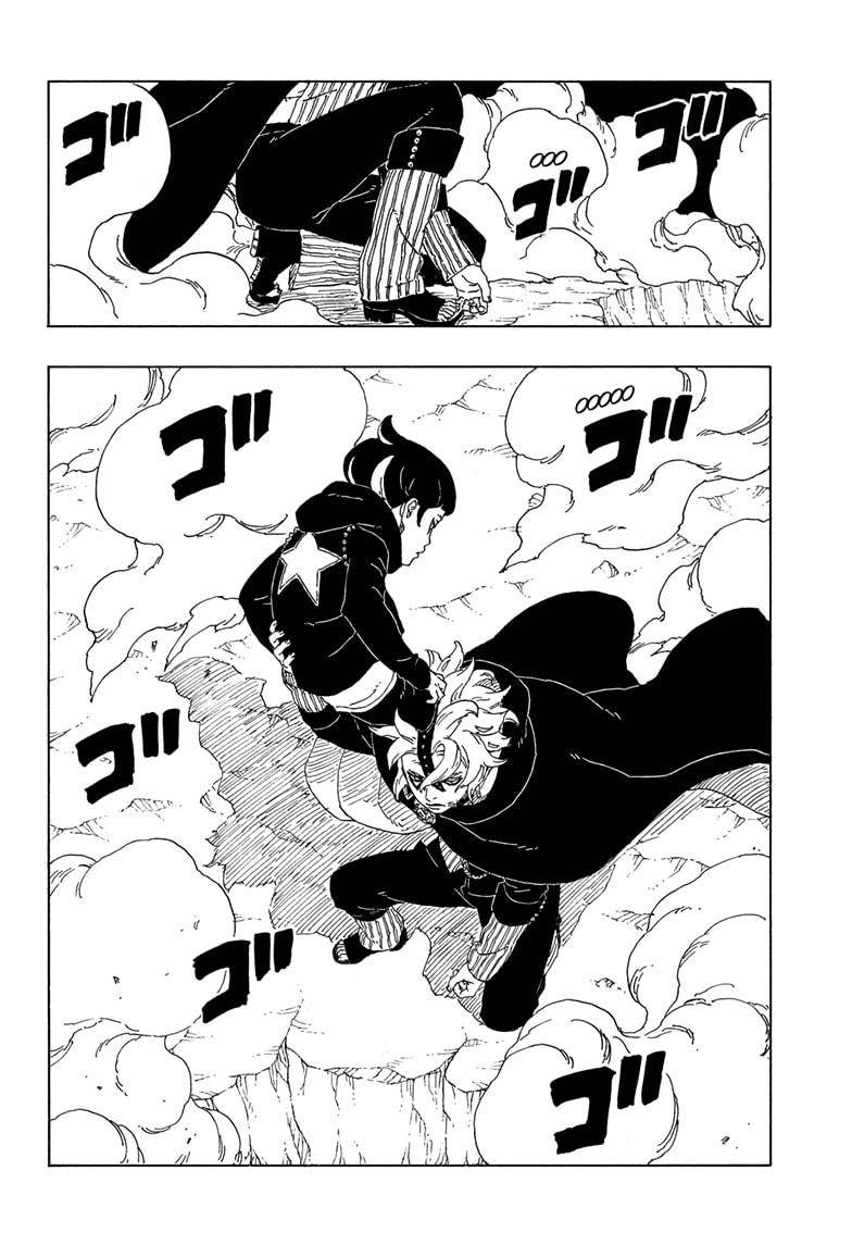 Boruto: Naruto Next Generations chapter 67 page 20
