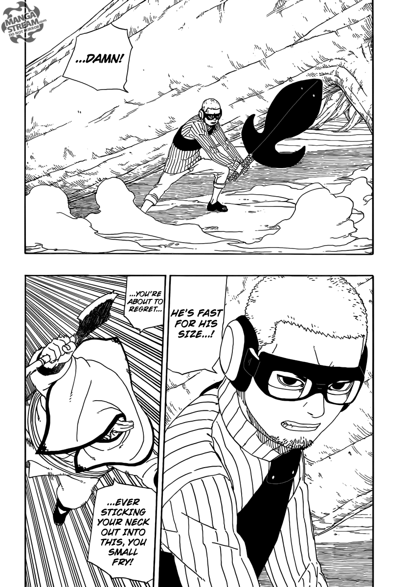 Boruto: Naruto Next Generations chapter 7 page 23