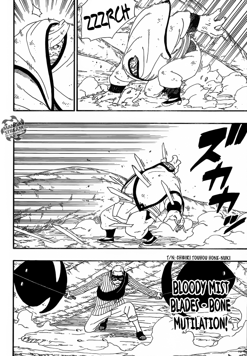 Boruto: Naruto Next Generations chapter 7 page 31