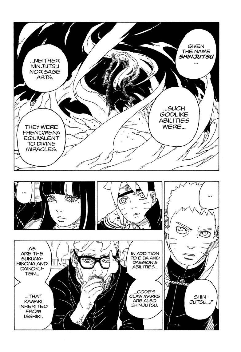 Boruto: Naruto Next Generations chapter 75 page 13