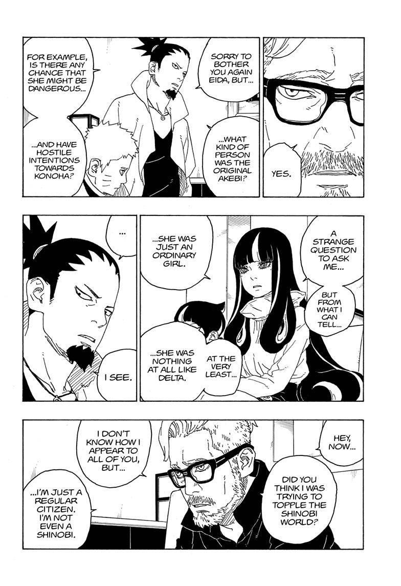 Boruto: Naruto Next Generations chapter 76 page 5