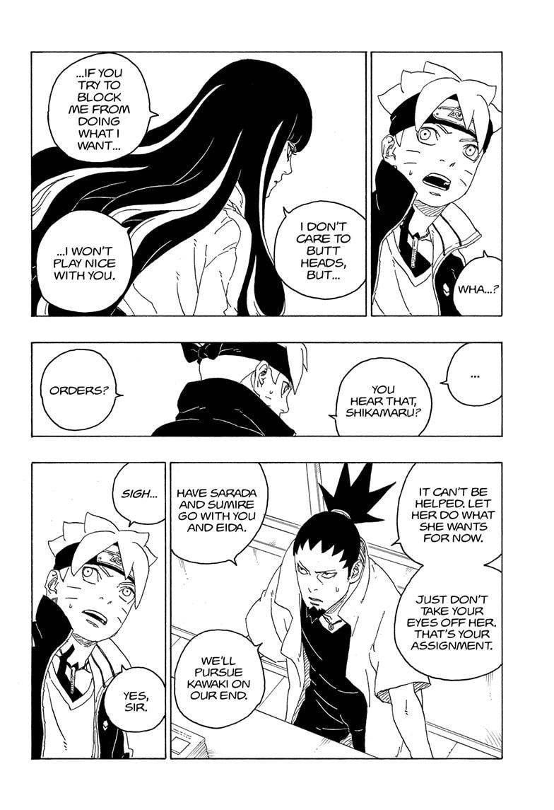 Boruto: Naruto Next Generations chapter 77 page 13