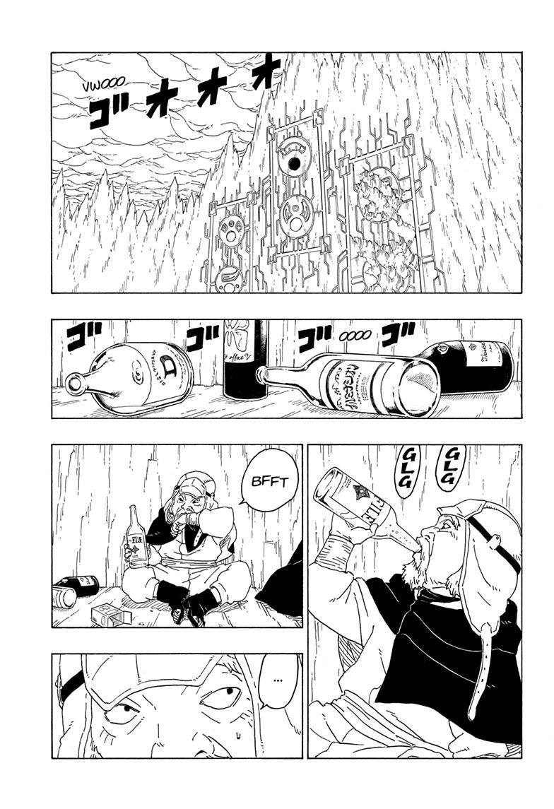 Boruto: Naruto Next Generations chapter 77 page 14