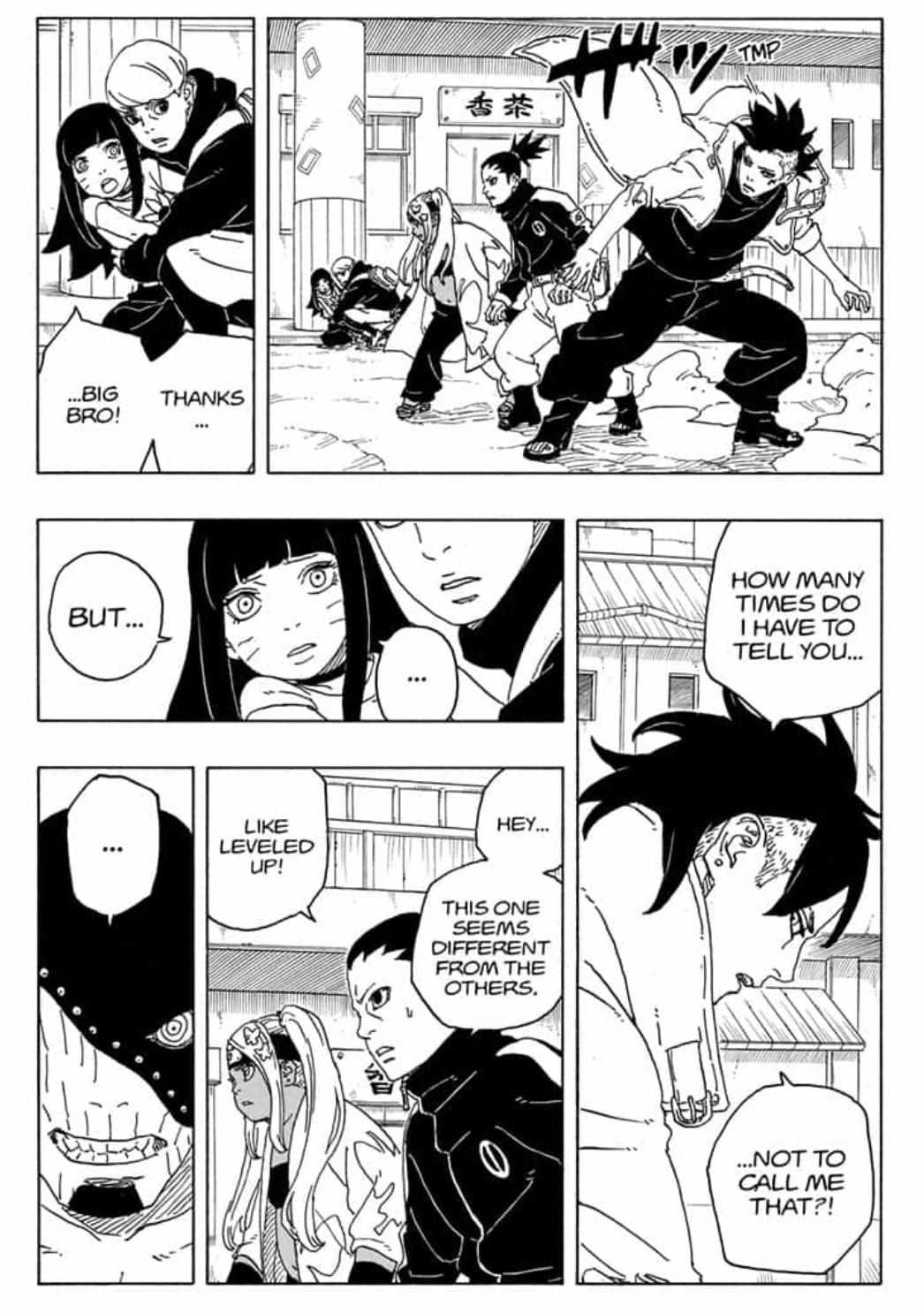 Boruto: Naruto Next Generations chapter 82 page 16