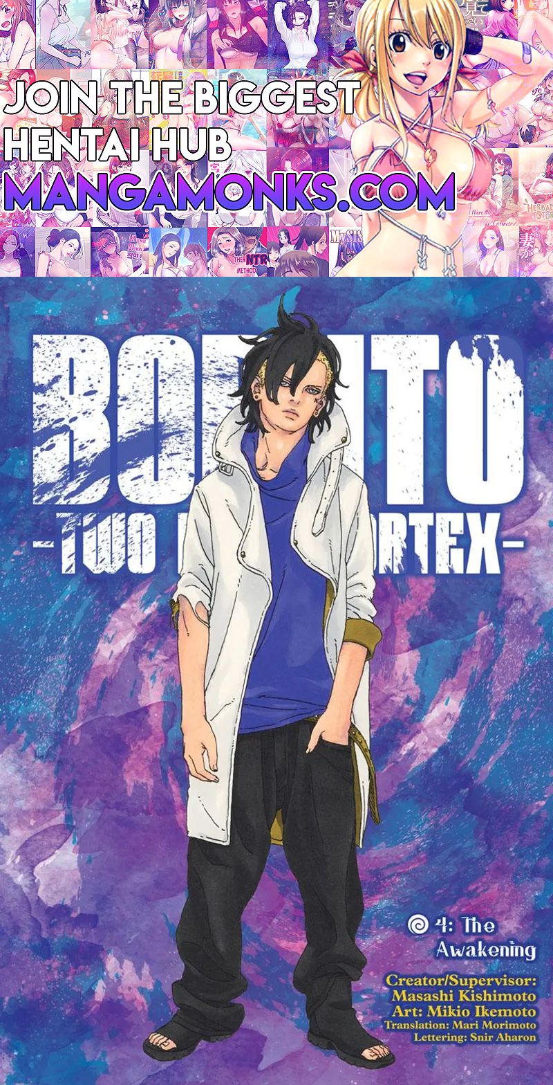 Boruto: Naruto Next Generations chapter 84 page 1