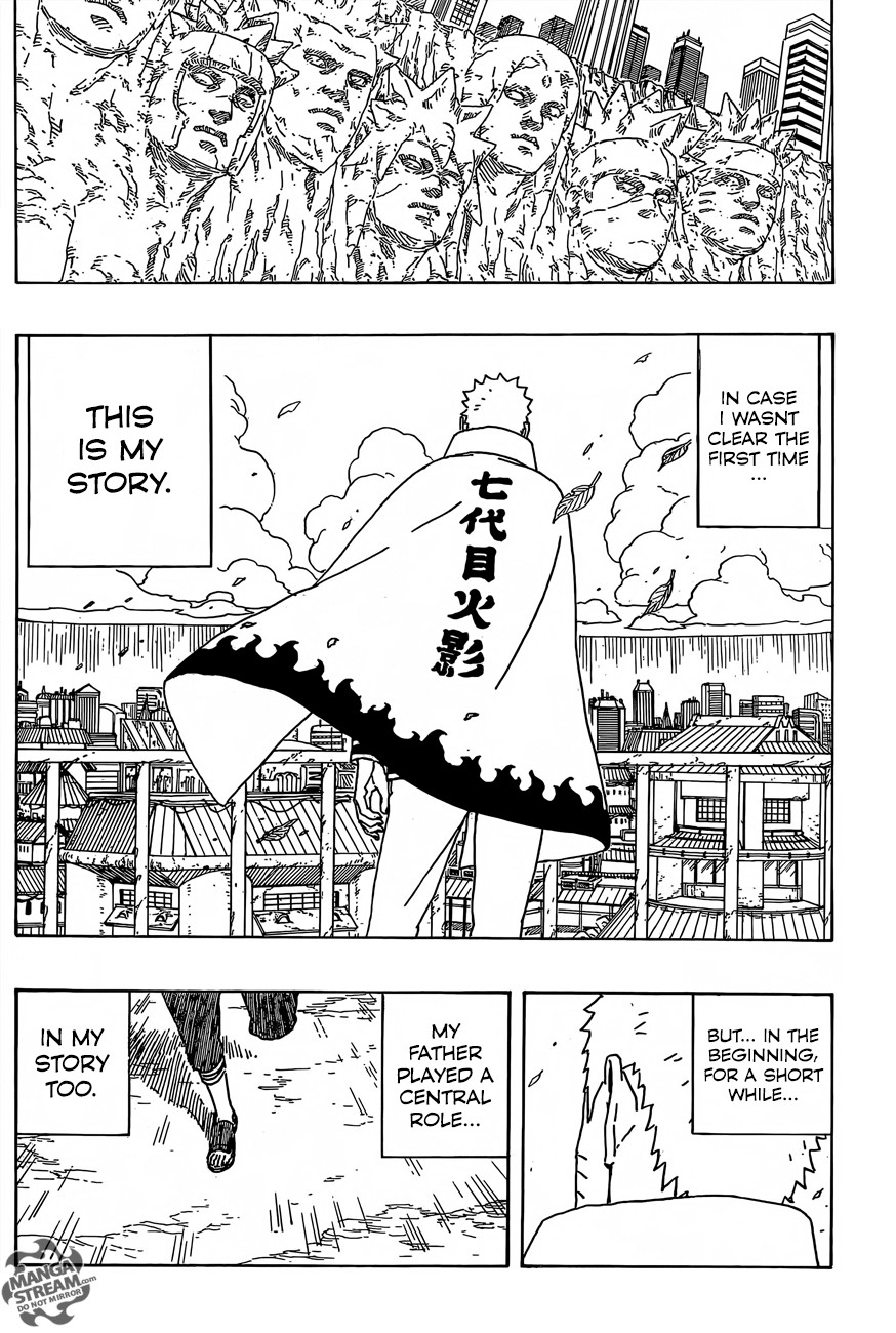 Boruto: Naruto Next Generations chapter 1 page 13