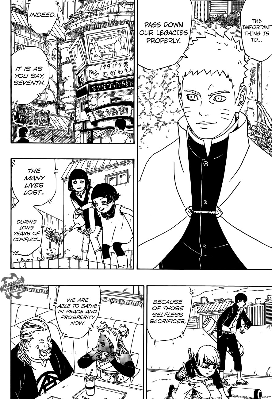 Boruto: Naruto Next Generations chapter 1 page 23