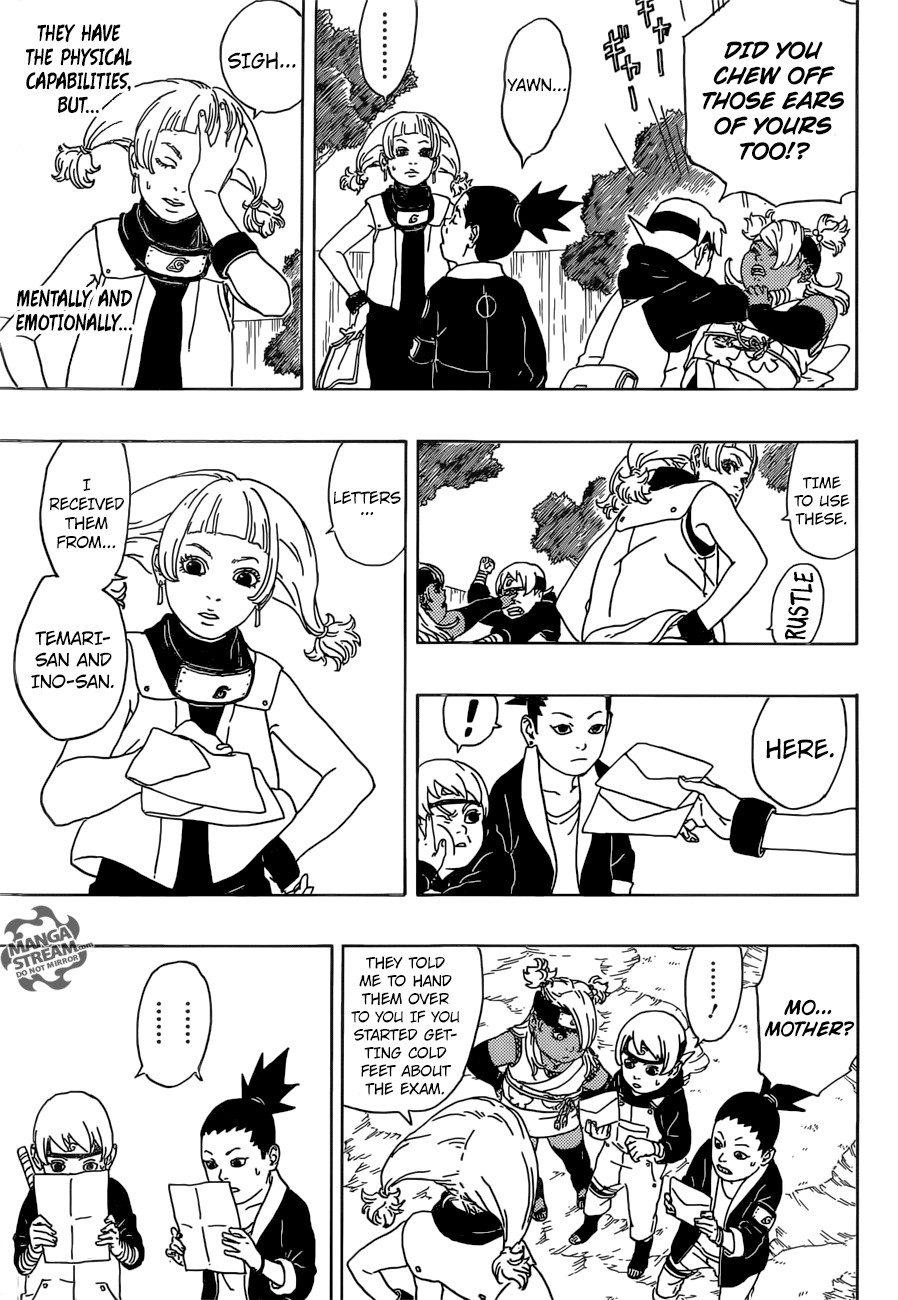 Boruto: Naruto Next Generations chapter 1 page 32