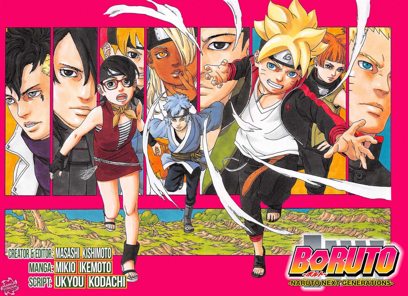 Boruto: Naruto Next Generations chapter 1 page 4