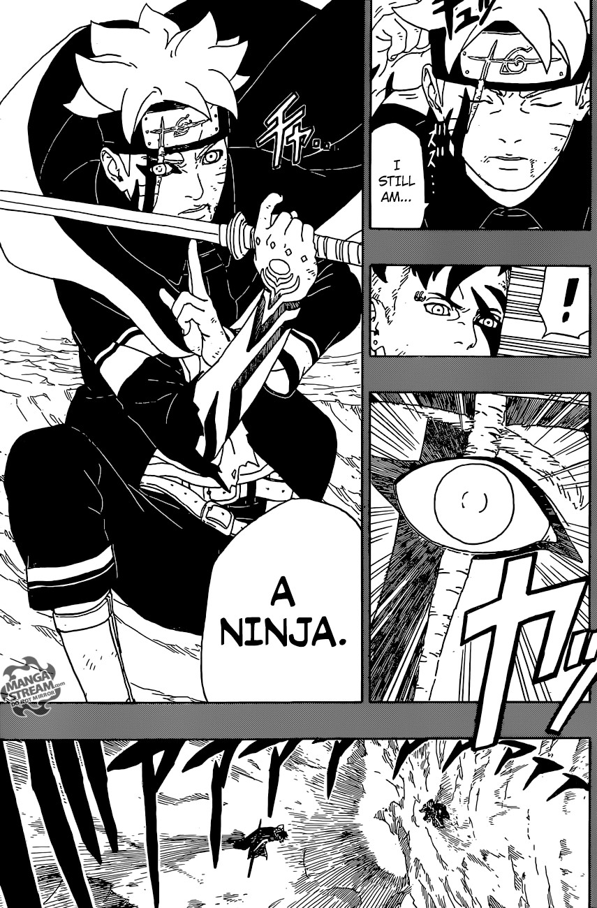 Boruto: Naruto Next Generations chapter 1 page 6