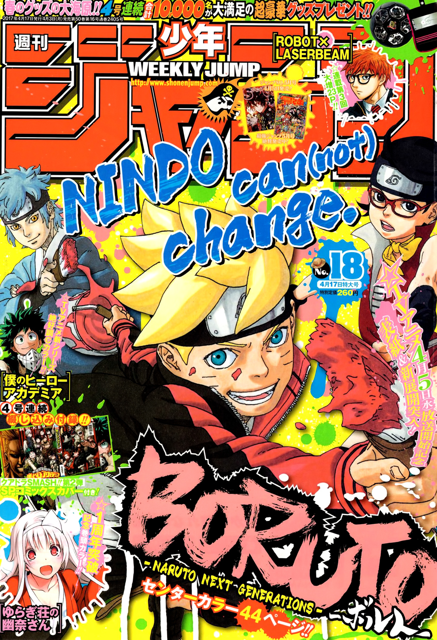 Boruto: Naruto Next Generations chapter 11 page 1